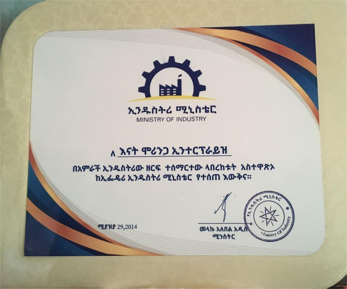 photo_2023-07-03_16-0